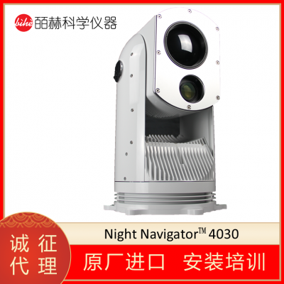 加拿大CURRENT SCIENTIFIC CORPORATION 4030船用热成像仪