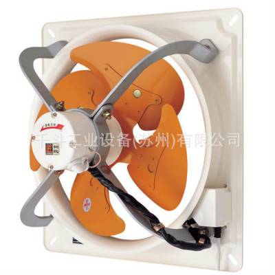 SCF-25DA1-T/30DB1-T/35DC1-T/40DD1-T  瑞电suiden三速型换气扇
