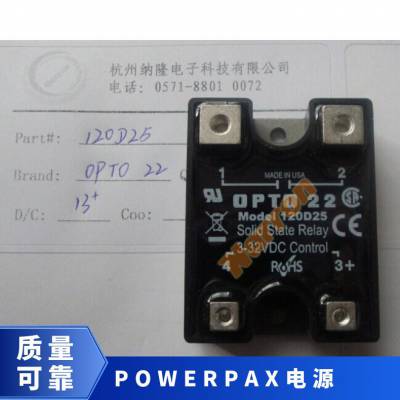 供应 SW4366C交流/直流电源 POWERPAX 全新原装正品