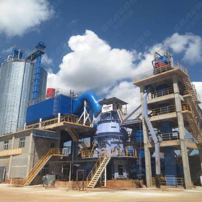 供应矿渣立磨机 年产15-150万吨矿粉粉磨机厂家 长城机械生产线设备