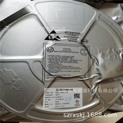 PN8366 SOP-7 -о΢ 5W 5V1.2AԴоƬIC