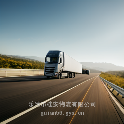 乐清到庆阳市货运专线2024零担天天发车