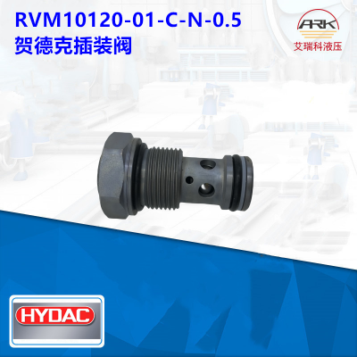 HydacR¿RVM10120-01-C-N-0.5y