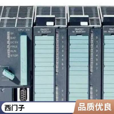 回收西门子 PLC模块 伺服变频器 S7-300 6AV系列触摸屏多米达