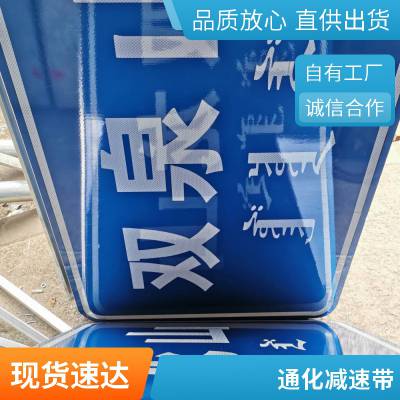 大立招灯箱 户外防水 铝板 亚克力形象标识 中石化加油站 安装方便