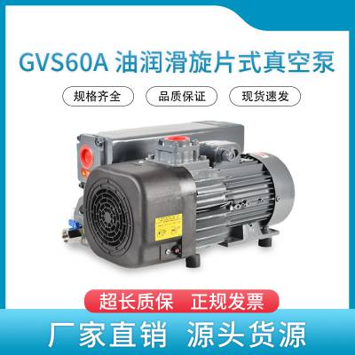 ˹   (wn) GVS60A͝Ƭʽձ