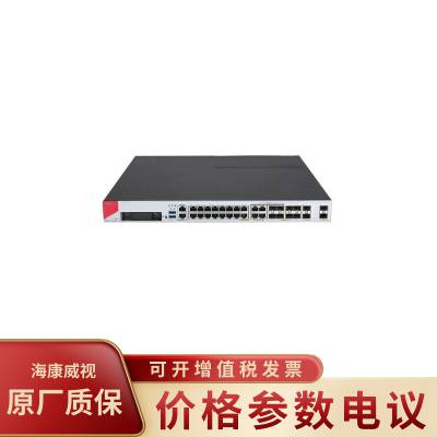 华三（H3C）SecPath F1000-AI-35 支持VPN 中小企业级防火墙