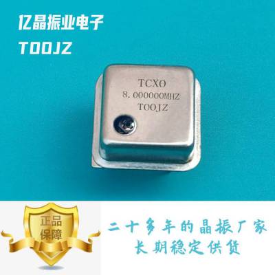 TOOJZ-TCXO-8M ²-ֻ Ľ 8.000000MHZ