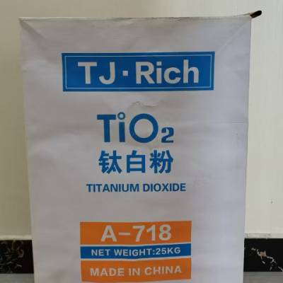 A-718Ѱ׷ۻӭѡ Ϊ ĽѧӦ