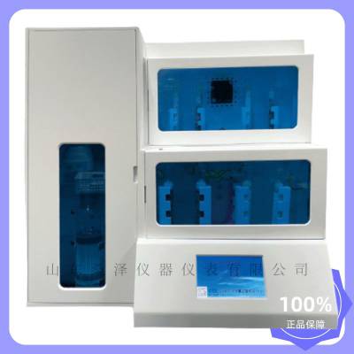 水泥中二氧化碳测定装置 型号BL2021-2