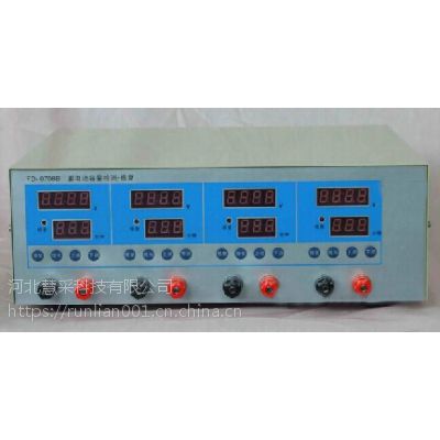 FD-0708BO(sh)zyx2Aƿ늳ޏ(f)x