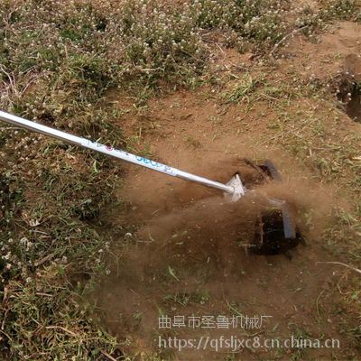 汽油两冲程除草机 果园松土除草机 圣鲁牌松土旋耕机