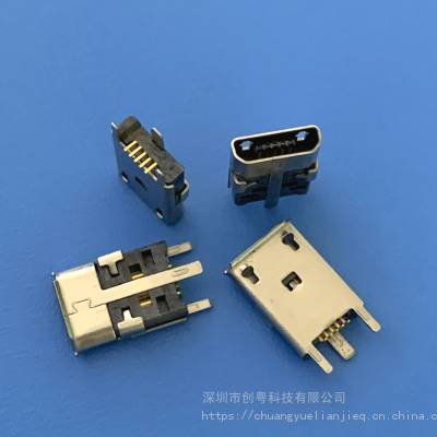 MICRO ʽƬĸH=6.2/6.7/7.2/7.7/10.0/10.5 180