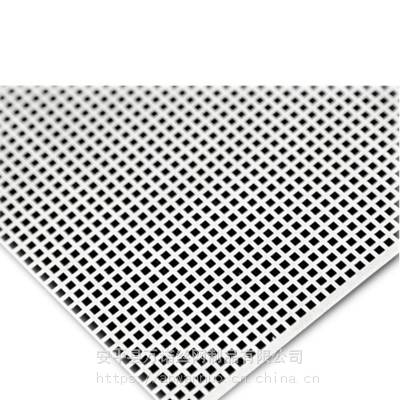 万诺铝板穿孔板 衡水安平铝板穿孔板 铝板穿孔板厂家