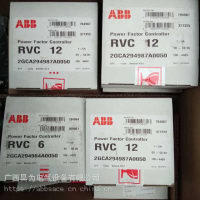 abb RVC-3 2GCA294983A0050 10148027 