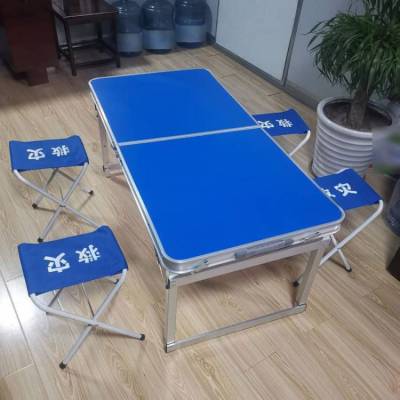 野外抢险长方形工作台120*60救灾桌椅消防抢险轻便铝合金应急桌凳