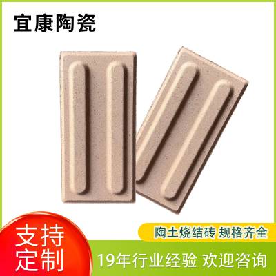 陶土烧结砖240X120mm 方形广场铺路砖块 抗冻融耐磨