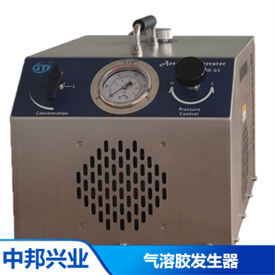中邦兴业gti3990-03悬浮粒子发生器 油性泄露检测仪
