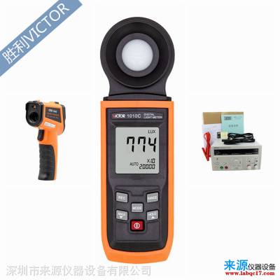 VICTOR 1036TGӦVICTOR 2006AʤVCƷǱ߾