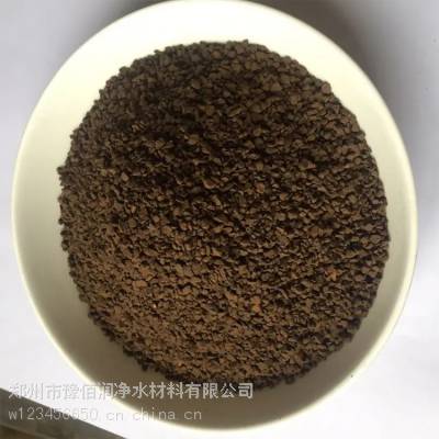 二氧化锰 锰砂滤料 锰砂生产厂商0.8-2.0mm 饮用水去黄专用