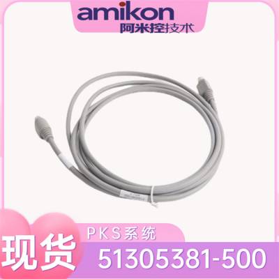 51402797-200 LCNP