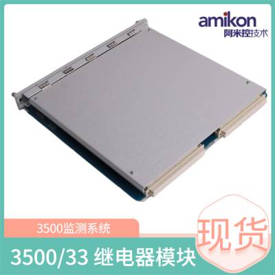3500/92-04-01-00 (136188-02+136180-01)ͨ