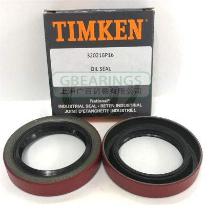 NATIONALͷtimkenͷ221730ͷ 473414ͷ OIL SEALS