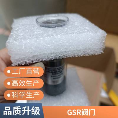 JORDAN������ҵ���Ʒ���ά���͸�ʴ������ҵ��������mark78˫