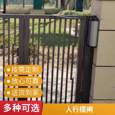 速通摆闸 停车场栅栏道闸一体机自动车牌识别