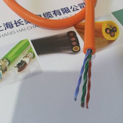 FEP-CAT5E-200超五类耐高温屏蔽网线铁氟龙硅胶护套监控线