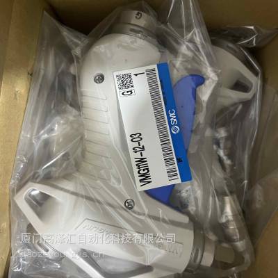 SMC VMG ϵ ǹ VMG11W-12-03 VMG11W-02/03 VMG11BU-03/02