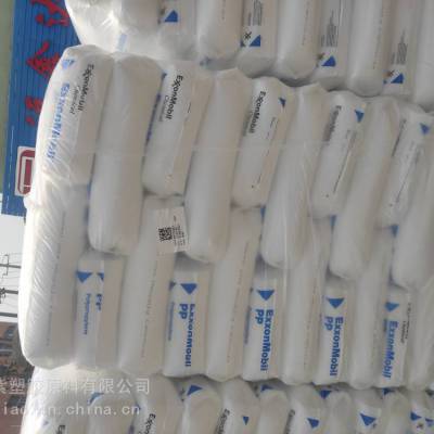 透明级 PP 5090R 台塑 YUNGSOX 抗伽马射线 聚丙烯原料 食品接触级 高抗冲