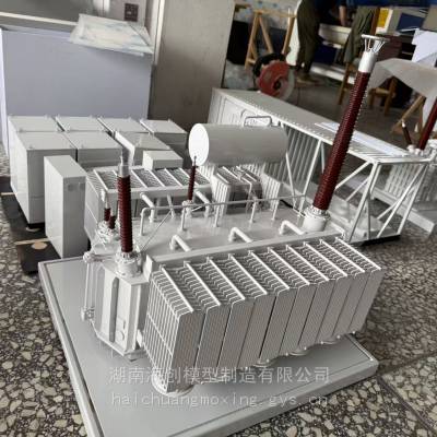 展览变压器模型