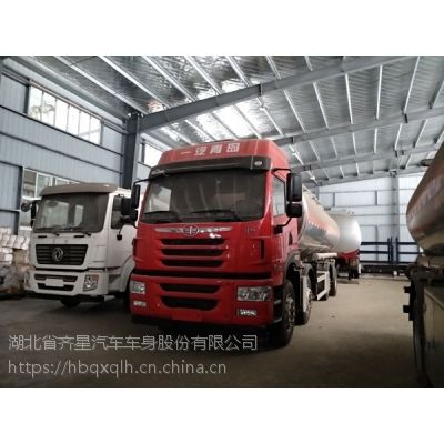 齐星牌QXC5310GYYA型铝合金运油车