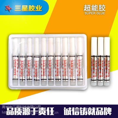 地摊跑江湖5秒胶水批发 3g 万能神奇胶王 送广告 502胶水批发