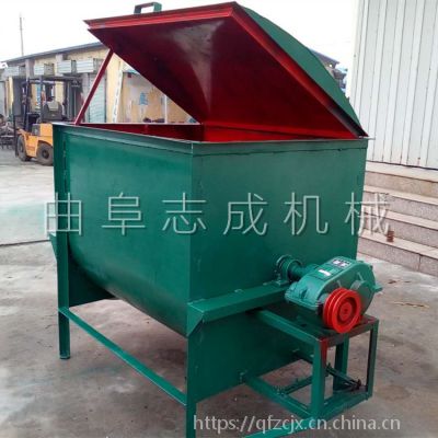 畜牧养殖饲料混合设备 ZC-0.2卧式牛羊拌草机 志成牛羊草饲料搅拌机
