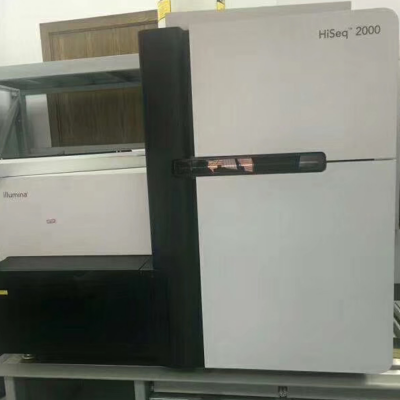  llumina Hisep2000