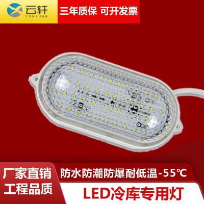 LED 10wСԲ ͵ 