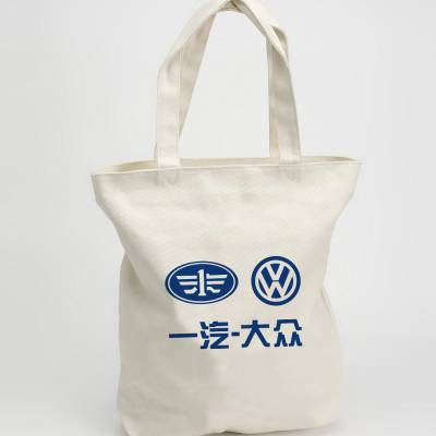 北京帆布袋印刷，礼品袋定做，广告袋定制
