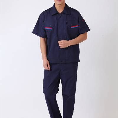 全工艺面料肇庆保洁清洁服夏季工短袖作服