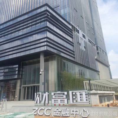 建筑工程外墙装饰2.0毫米厚深灰色氟碳铝单板 外墙铝板定制