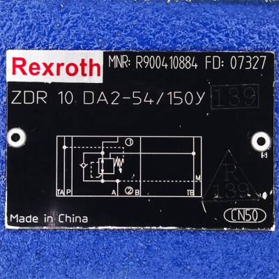 Rexroth / R900410884 ZDR10DA2-54/150Y// 直动式减压阀