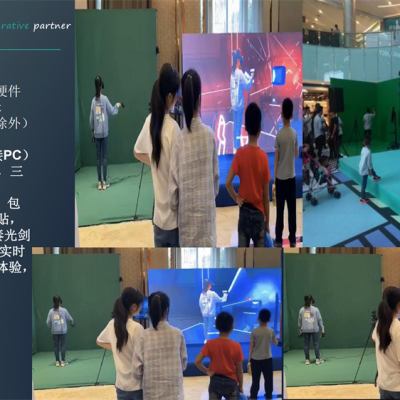 新款浙江VR设备出租租赁设备