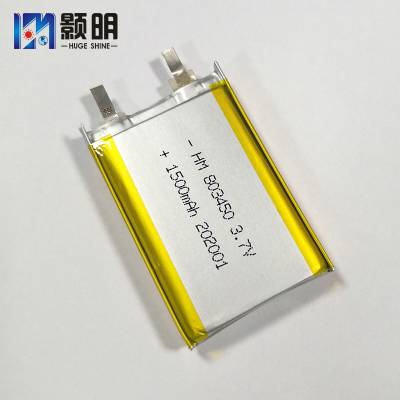 803450 703450电池 1500mAh 扫码器 无线键盘 测温仪 红外线热像仪 可充电锂电池