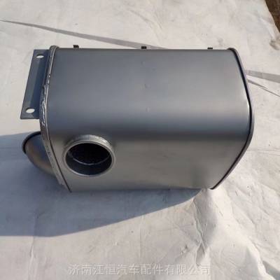 适用于豪沃豪瀚 汕德卡 消声器总成 MC07京五消声器总成 WG9725545419