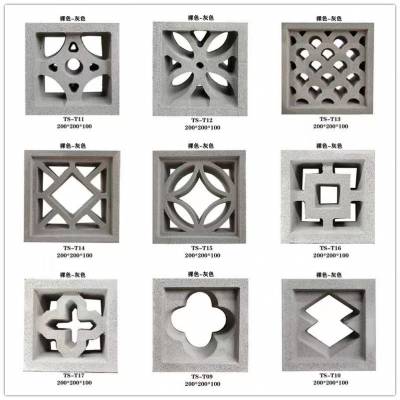 圆孔砖 斜孔砖 景观砖 背景墙砖 发泡陶瓷砖 中式装修装饰隔断拼接砖