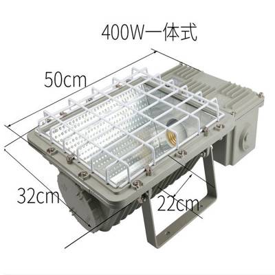 HRT51防爆投光灯HRT52 HRT53 BAT52 BAT53防爆金卤灯 钠灯