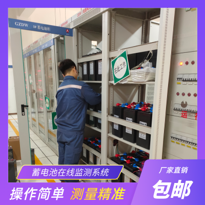 Ǧؼ ε ؼعϵͳ YX-S121-B Ѳ쵥Ԫ