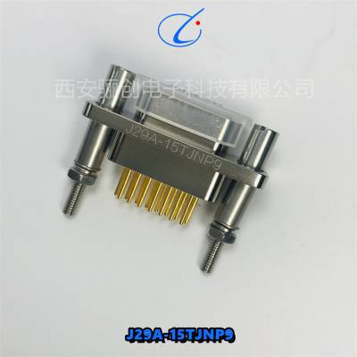 骊创矩形连接器尾部附件J29A-15D J29A-15TJNP9