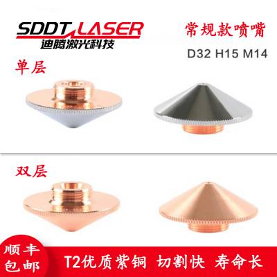 ټ⇊ D28 32ΌpӼ Ώ(qing)ɽf(wn)dͨÿpt
